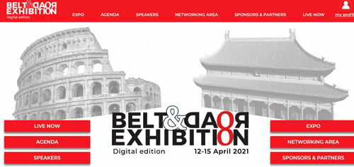 The Horse Museum Foundation at the "Belt and Road Exhibition"!